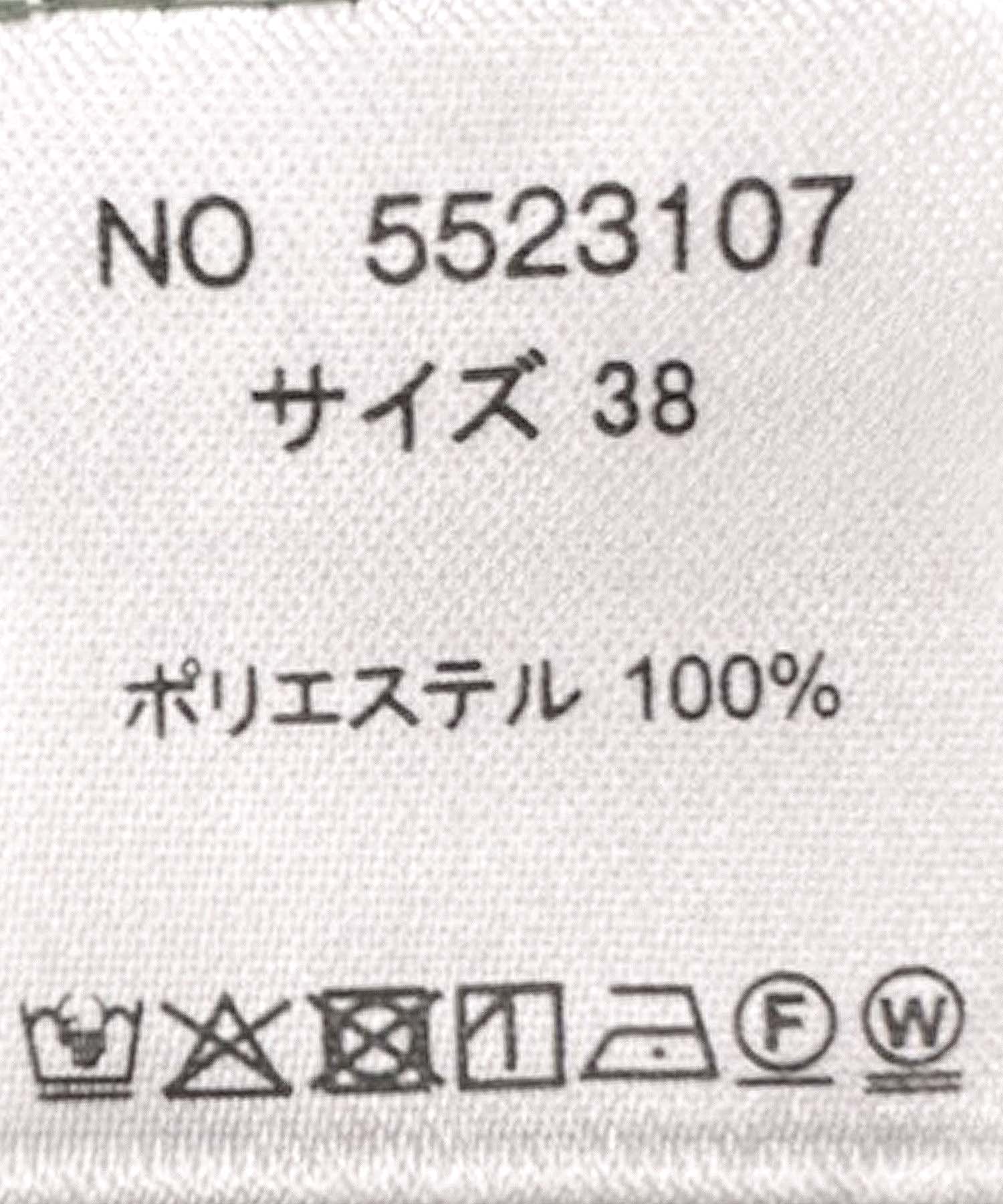 シアーハーフジャケット